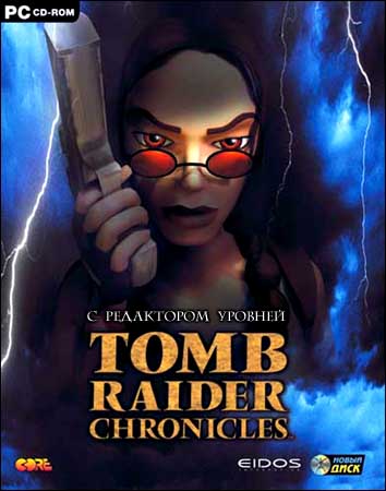Tomb Raider V: Chronicles (PC) - okladka