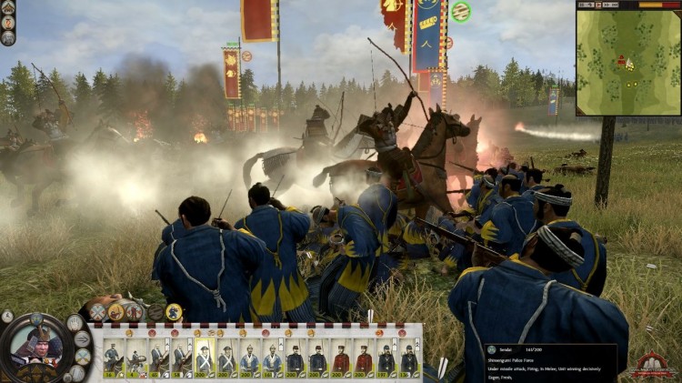 Total War: Shogun 2 - Zmierzch Samurajw (PC)