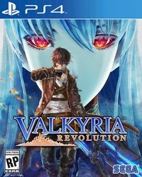 Valkyrie Revolution (PS4) - okladka