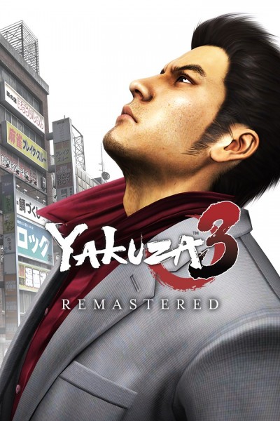Yakuza 3 Remastered (Xbox One) - okladka