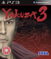 Yakuza 3 (PS3) - okladka