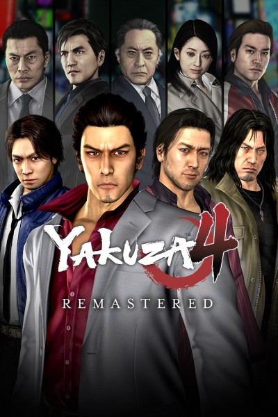 Yakuza 4 Remastered (PS4) - okladka