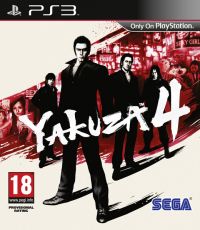 Yakuza 4 (PS3) - okladka