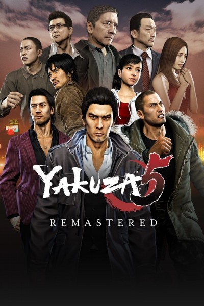 Yakuza 5 Remastered (PS4) - okladka
