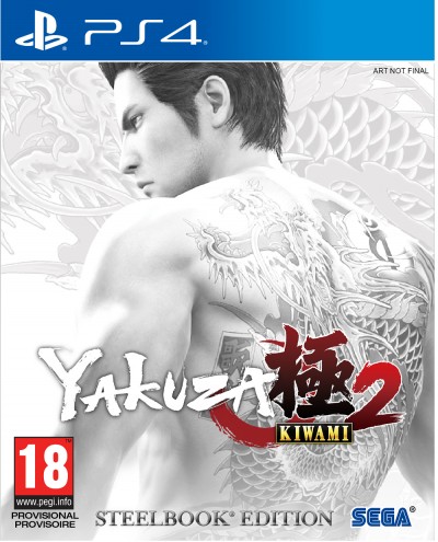 Yakuza Kiwami 2 (PS4) - okladka