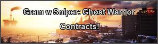 Sniper: Ghost Warrior Contracts XBOXONE
